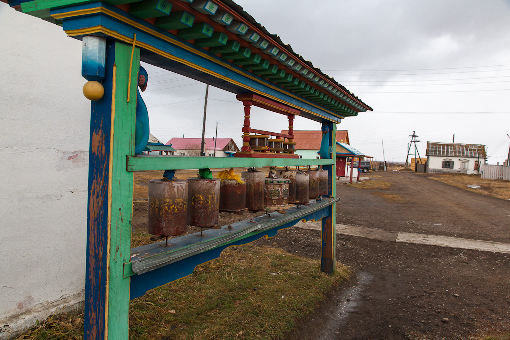 Ivolginsky Datsan